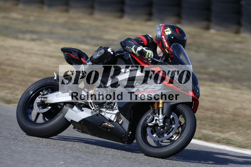 /46 27.09.2026  Speer Racing ADR/Gruppe gelb/2
